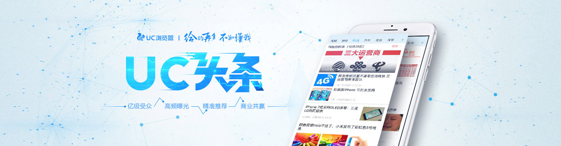 迭部百度包年竞价